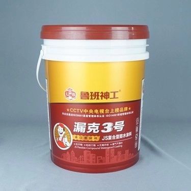 Makanan Daur Ulang Aman 5 Gallon Bucket Putih 5 Gal Bucket OEM ODM